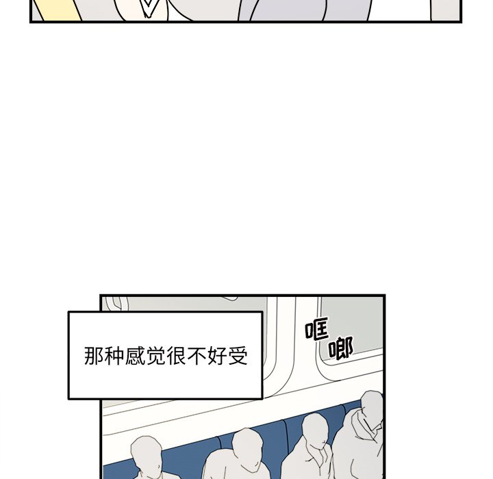 第18話 - 第61张