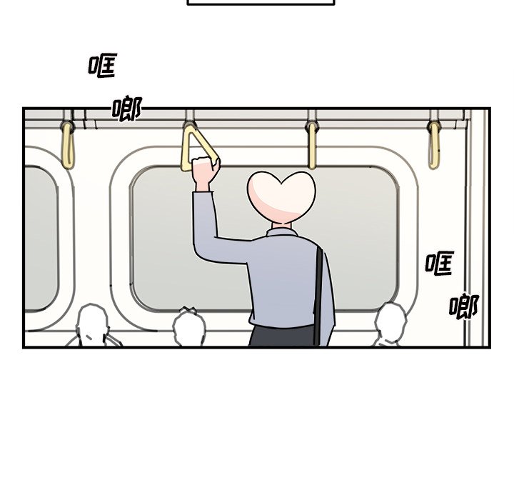 第18話 - 第66张
