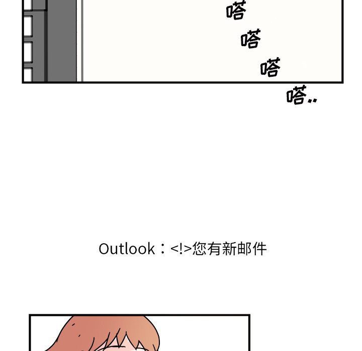 第19話 - 第36张