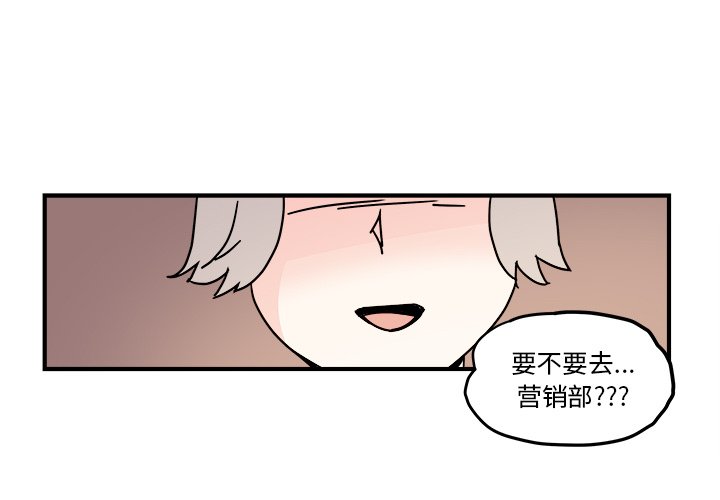 第21話 - 第0张