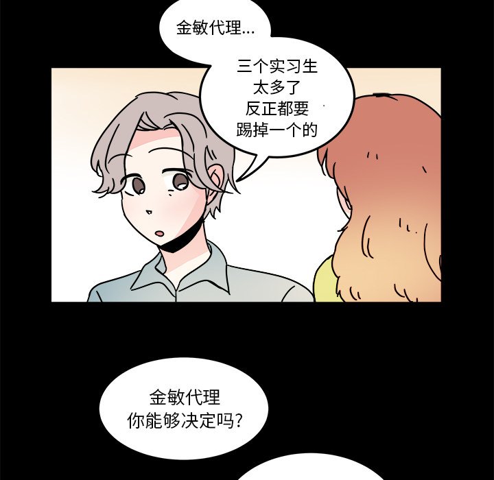 第21話 - 第24张