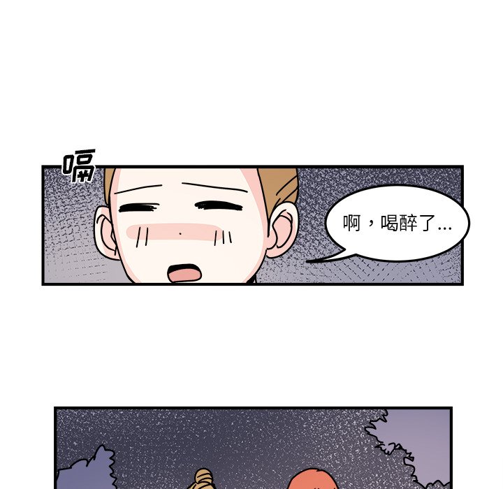 第21話 - 第41张