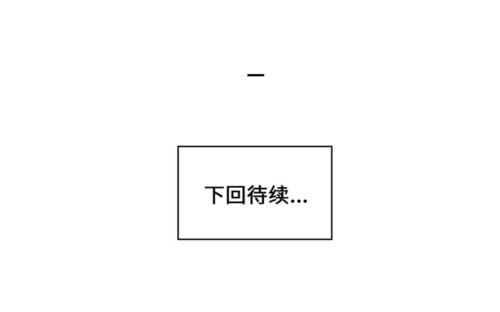 第21話 - 第75张