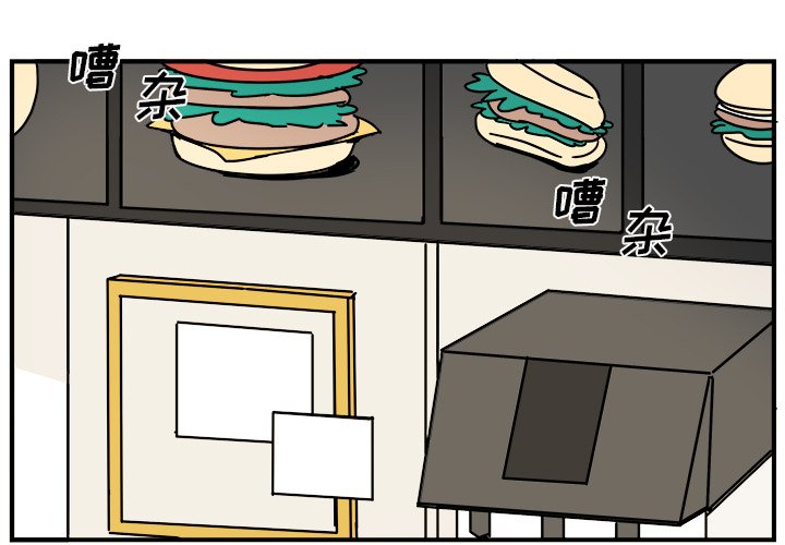 第23話 - 第0张