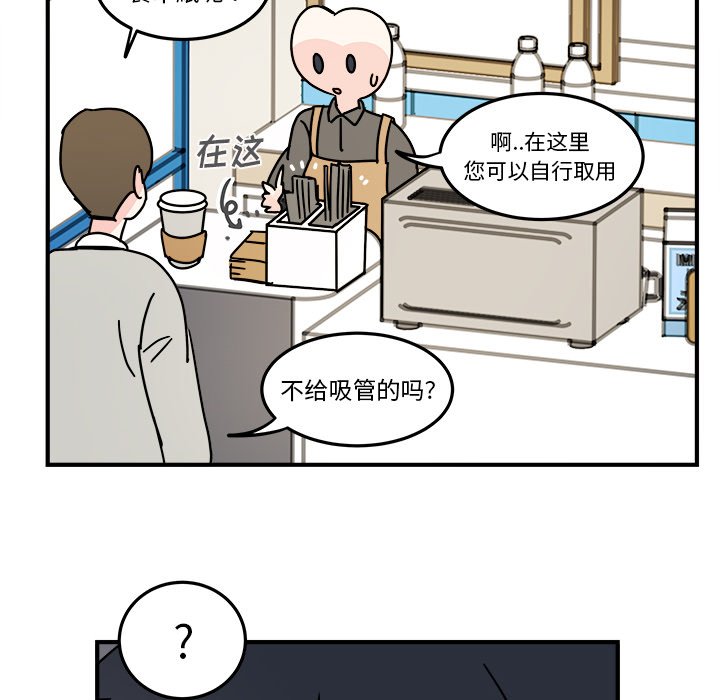 第23話 - 第25张