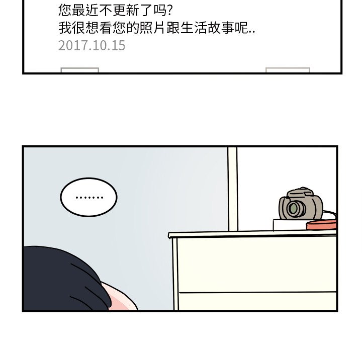第23話 - 第46张