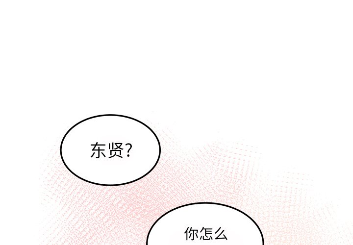 第24話 - 第0张