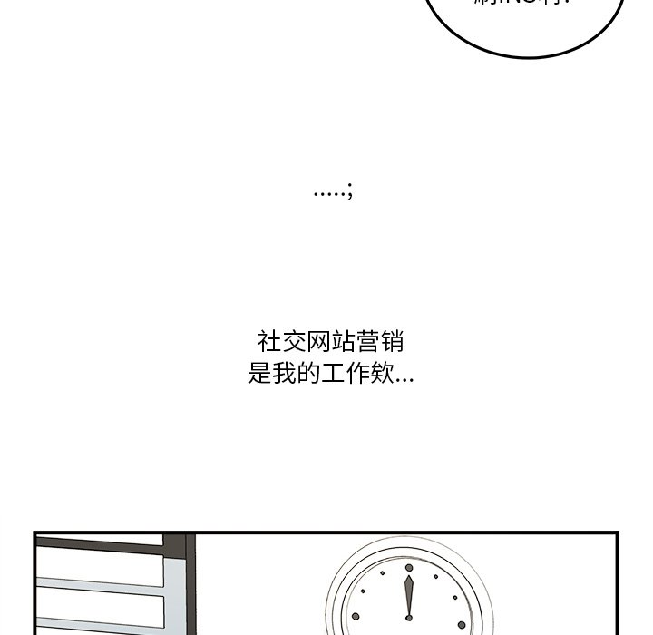 第24話 - 第31张