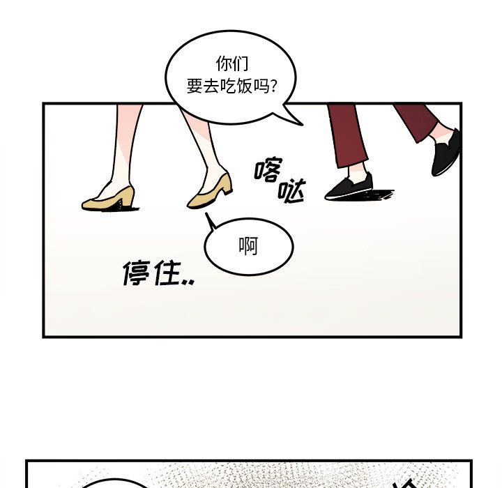 第24話 - 第35张
