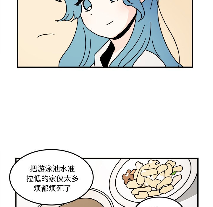 第24話 - 第38张