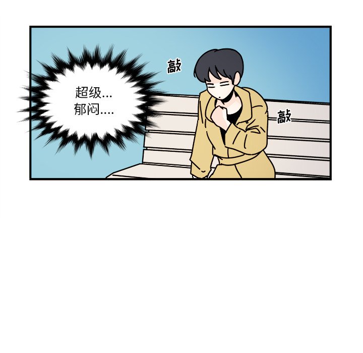 第24話 - 第49张