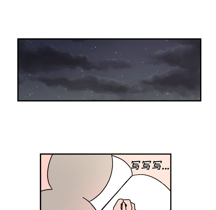 第24話 - 第58张