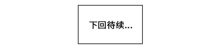 第24話 - 第63张