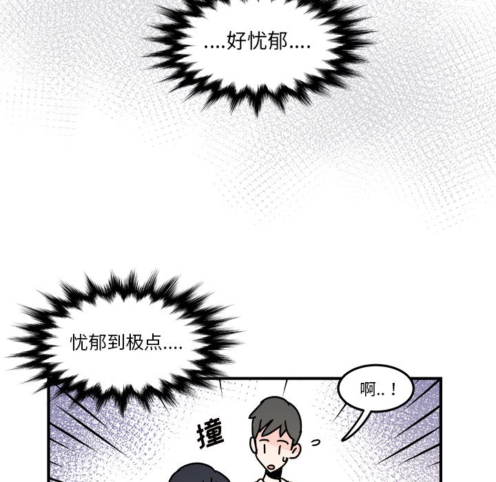 第25話 - 第52张