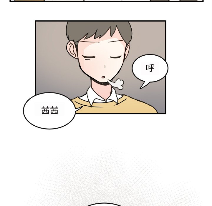 第25話 - 第56张