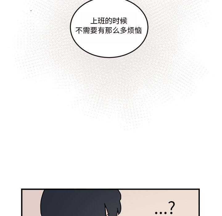 第25話 - 第57张
