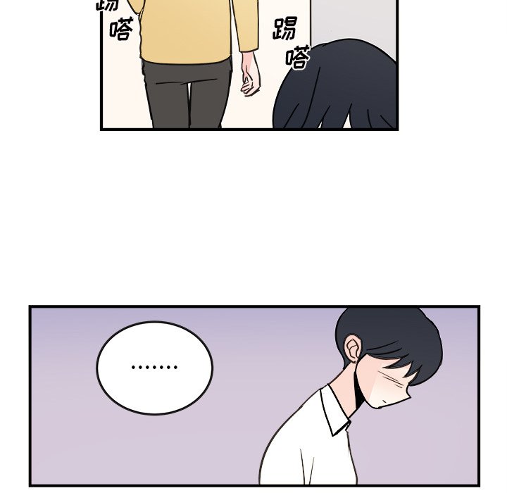 第25話 - 第62张