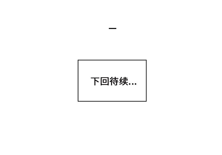 第25話 - 第69张