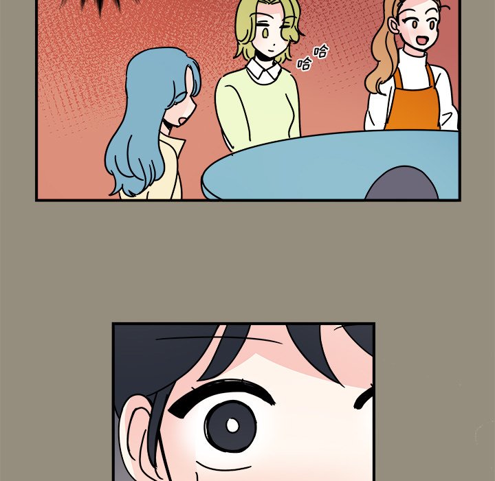 第26話 - 第56张