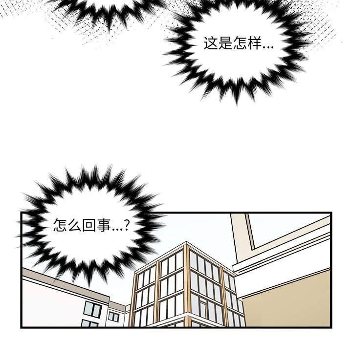 第27話 - 第35张