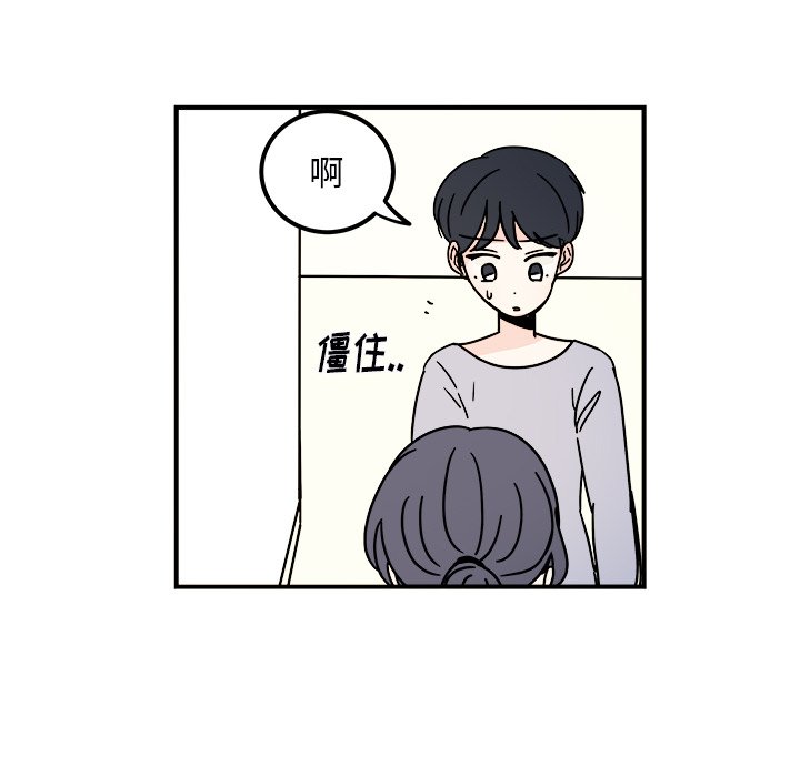 第27話 - 第36张