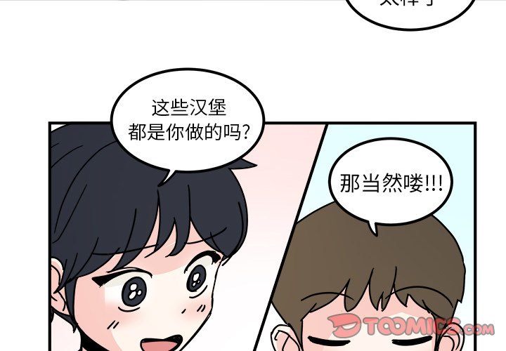 第28話 - 第1张