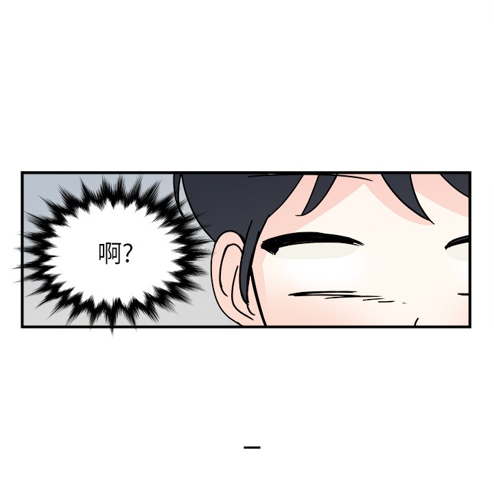 第28話 - 第60张