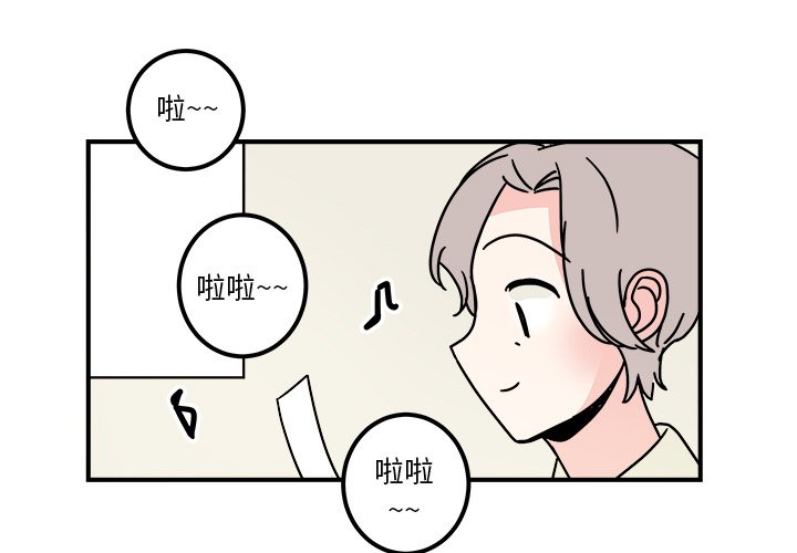 第29話 - 第0张
