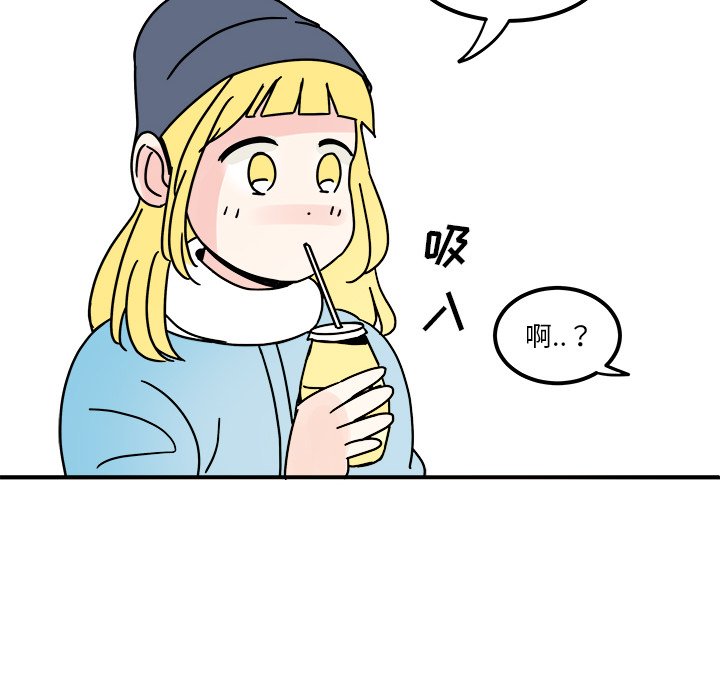 第29話 - 第37张