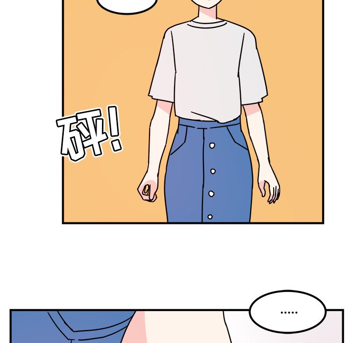 第3話 - 第51张