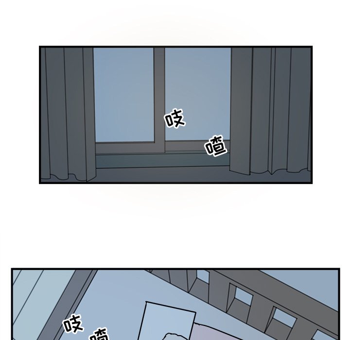 第3話 - 第73张
