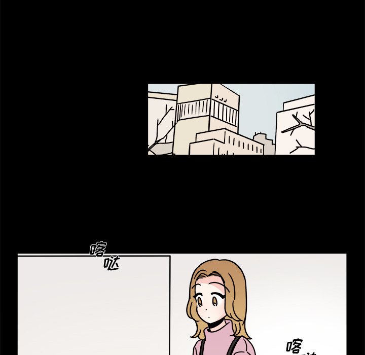 第30話 - 第22张