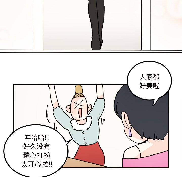 第30話 - 第39张