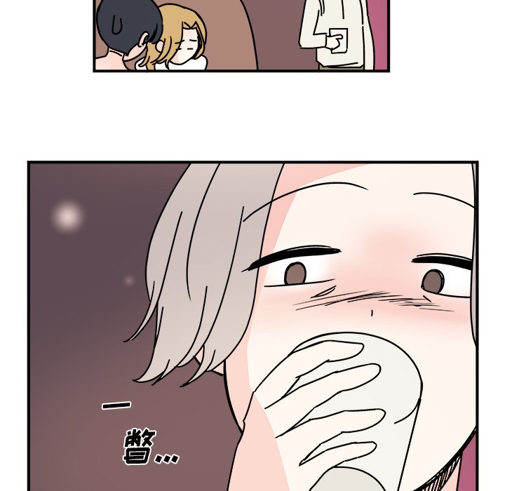 第31話 - 第21张