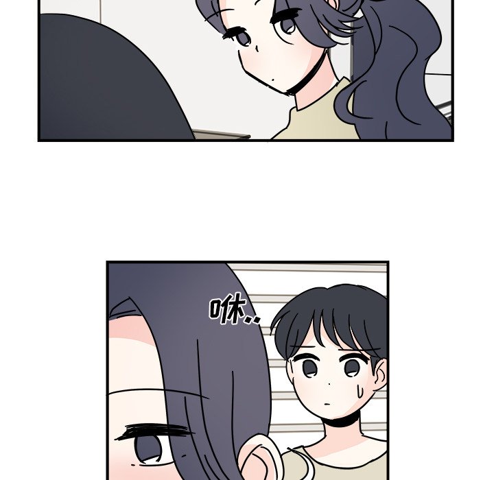 第31話 - 第43张
