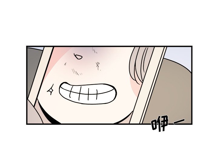 第32話 - 第0张