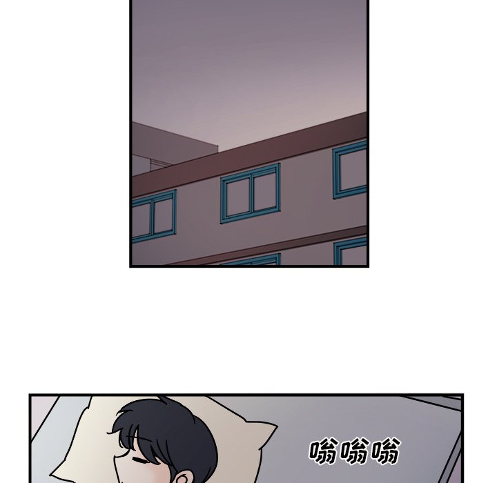 第32話 - 第62张