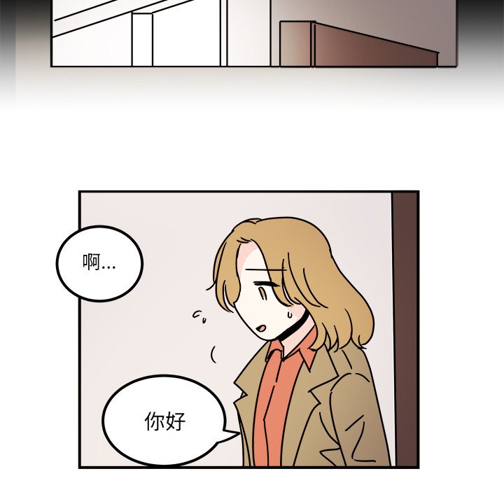 第33話 - 第37张