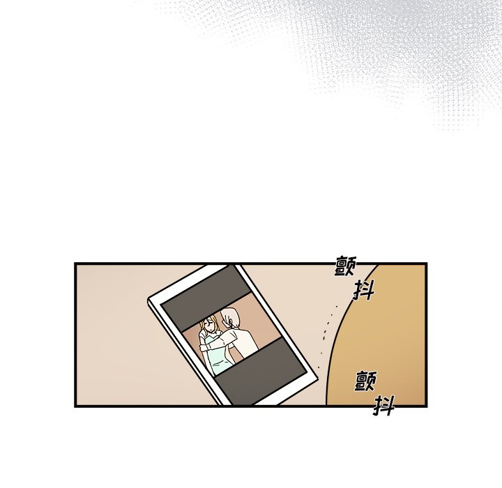 第33話 - 第47张