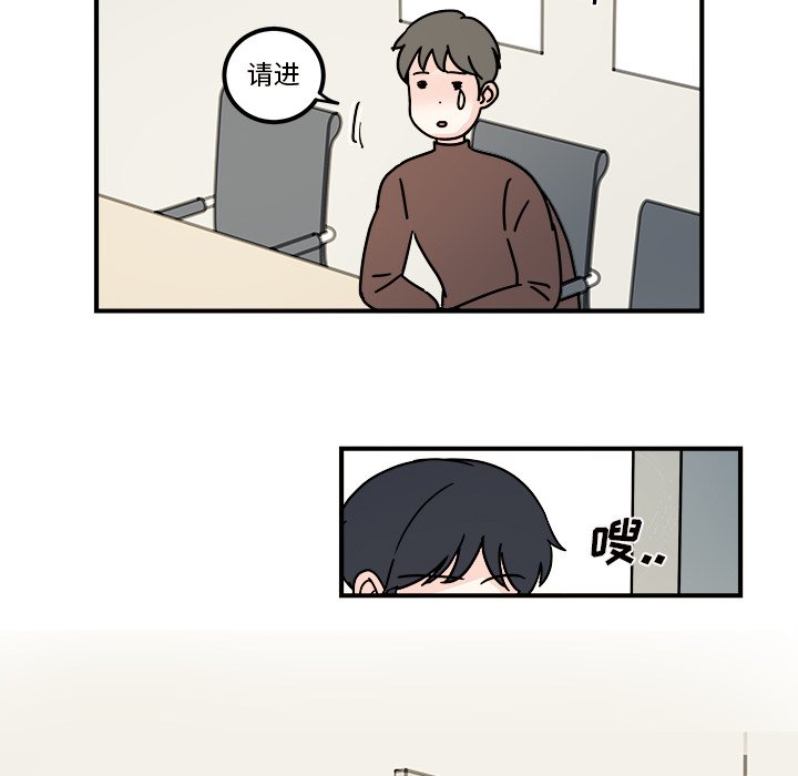 第34話 - 第42张
