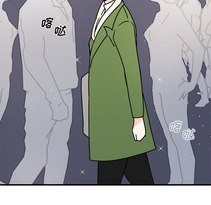 第34話 - 第56张