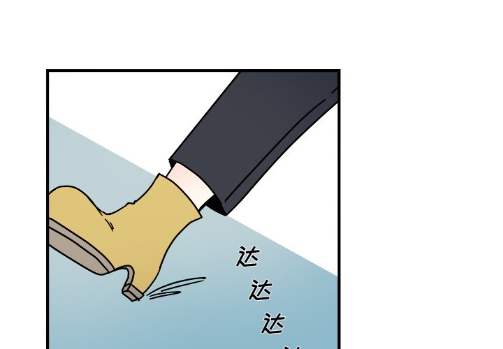 第35話 - 第0张