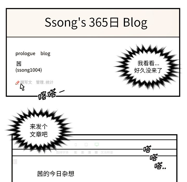 第35話 - 第55张