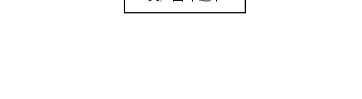 第35話 - 第66张