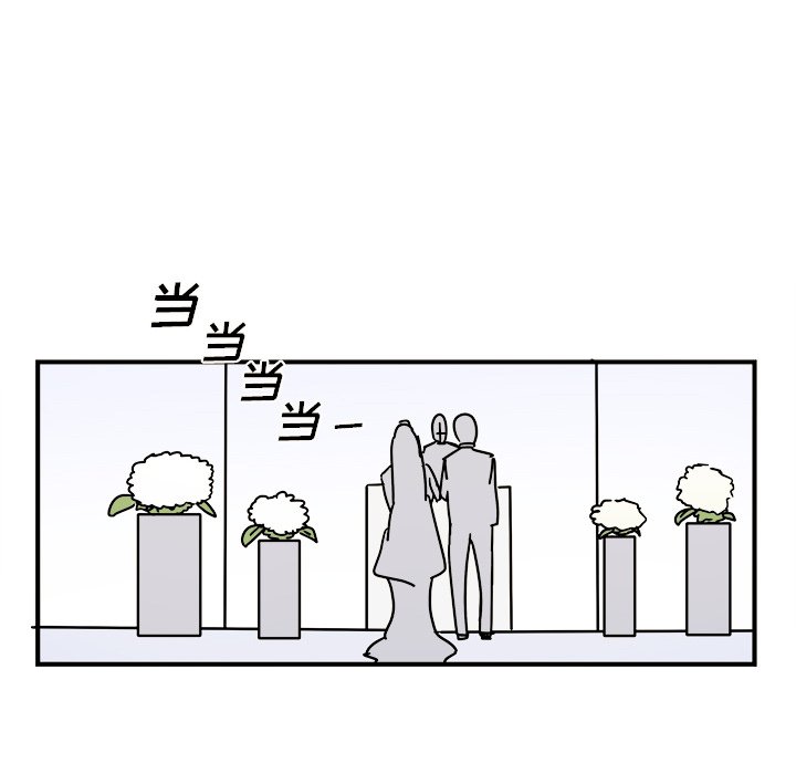 第36話 - 第19张