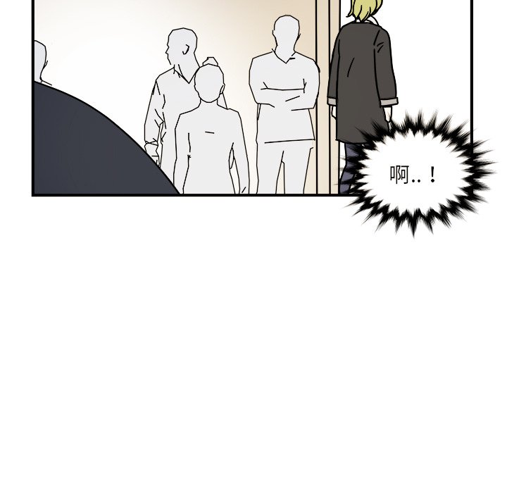 第36話 - 第24张