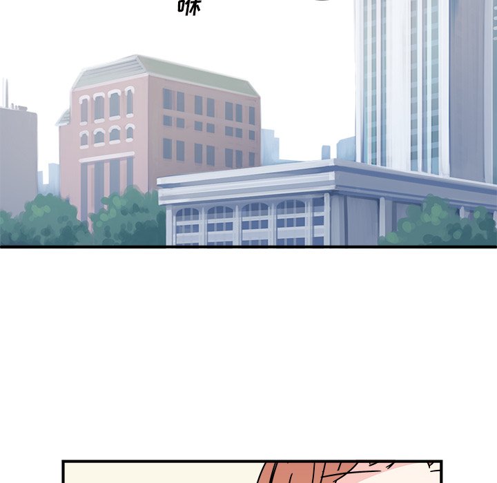 第36話 - 第57张