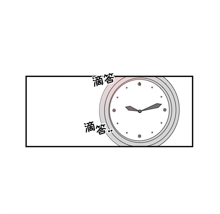 第4話 - 第32张