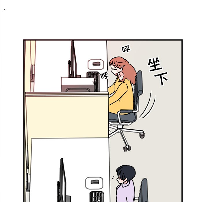 第4話 - 第37张
