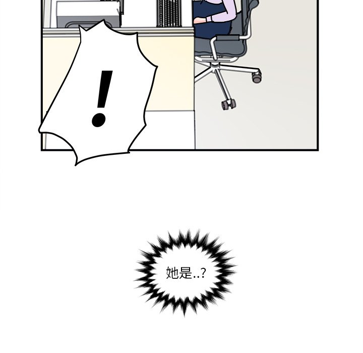 第4話 - 第38张